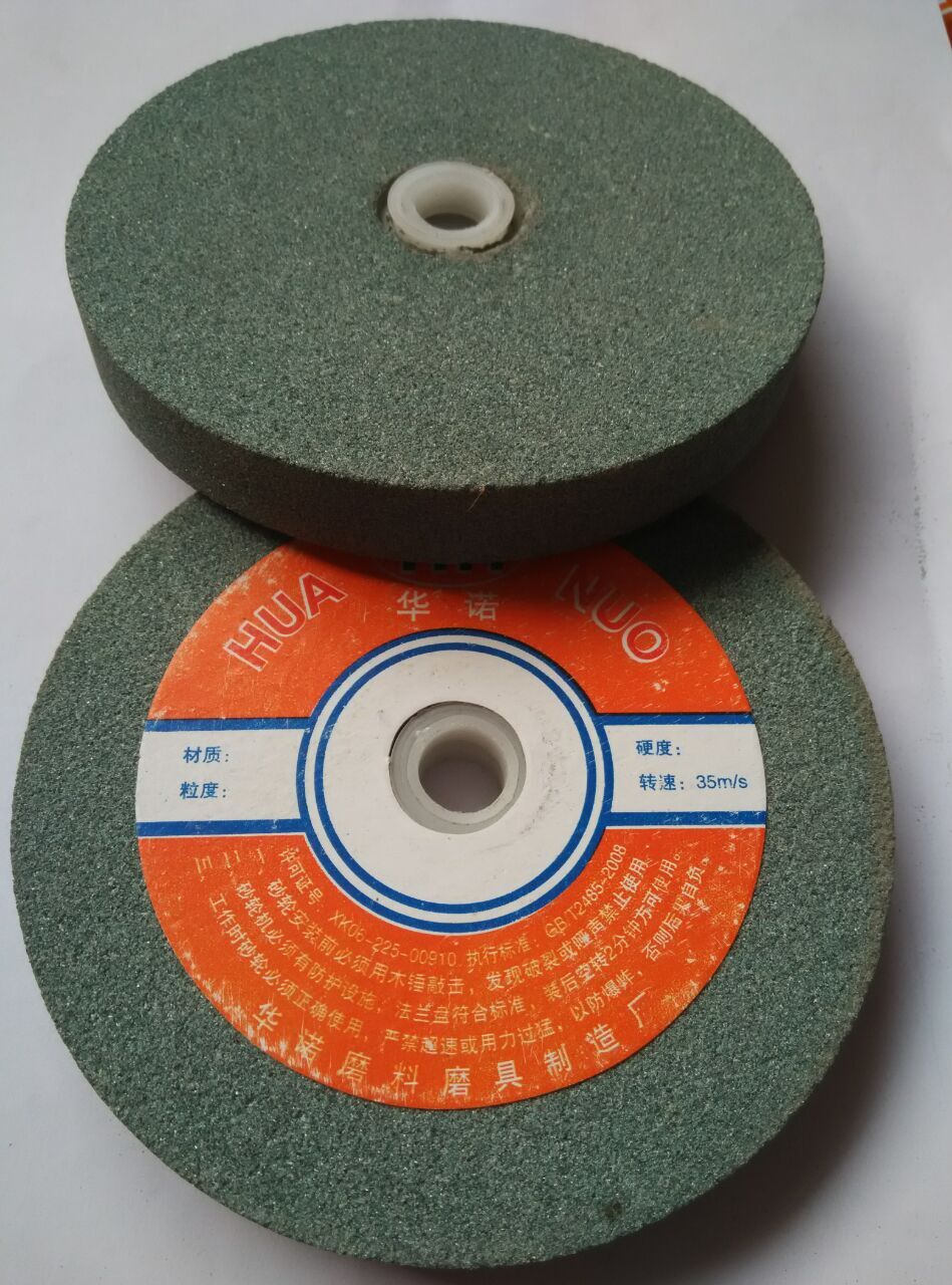 QQ图片20160411170447