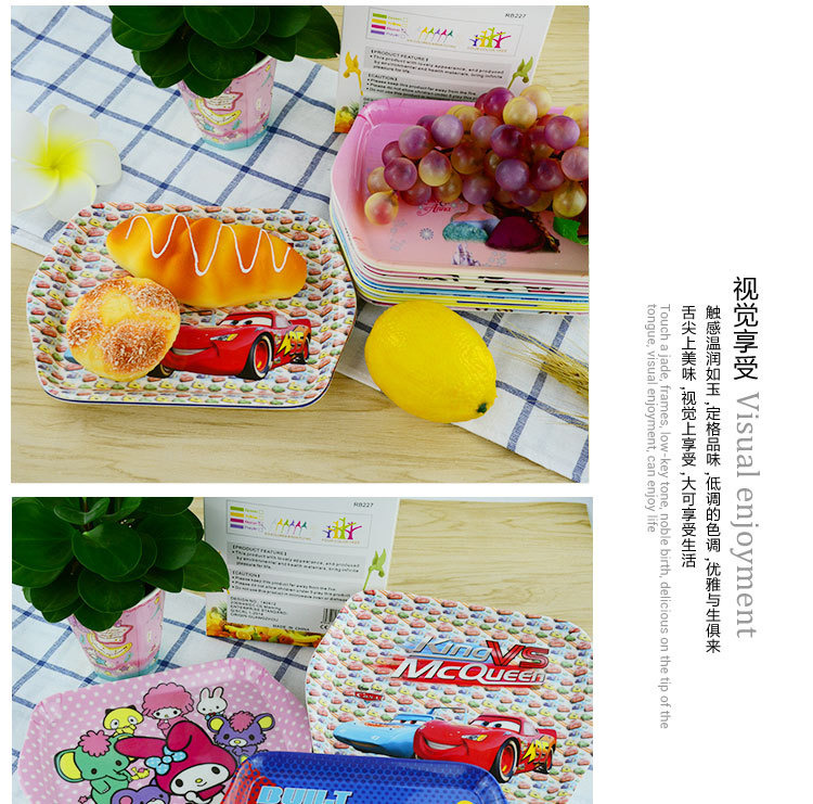 双耳托盘详情图_03