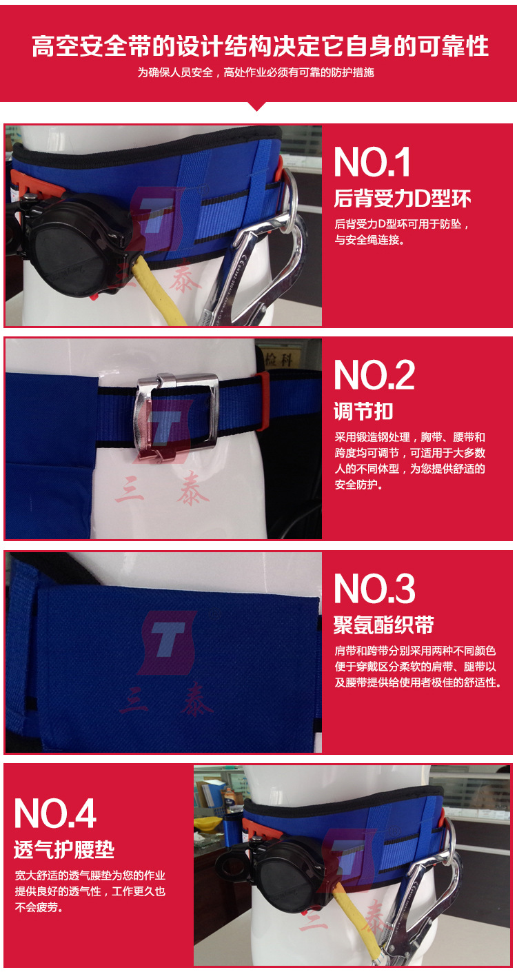 速差式_03
