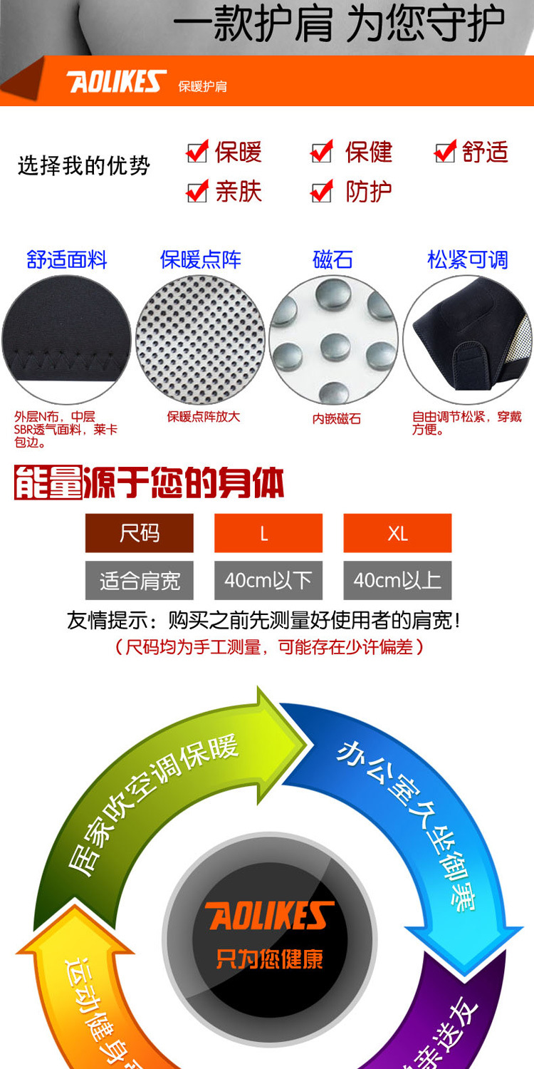 1093新详情_02