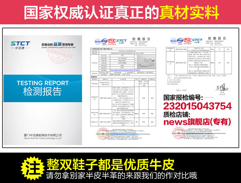 2771005306_372699017