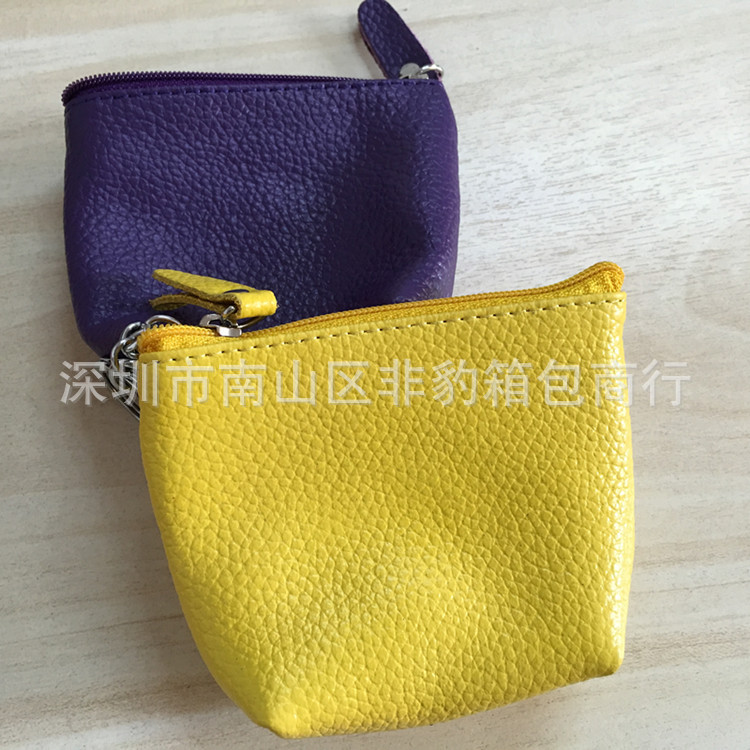 工厂批发供应真皮女式零钱包女士创意钥匙包一包多用