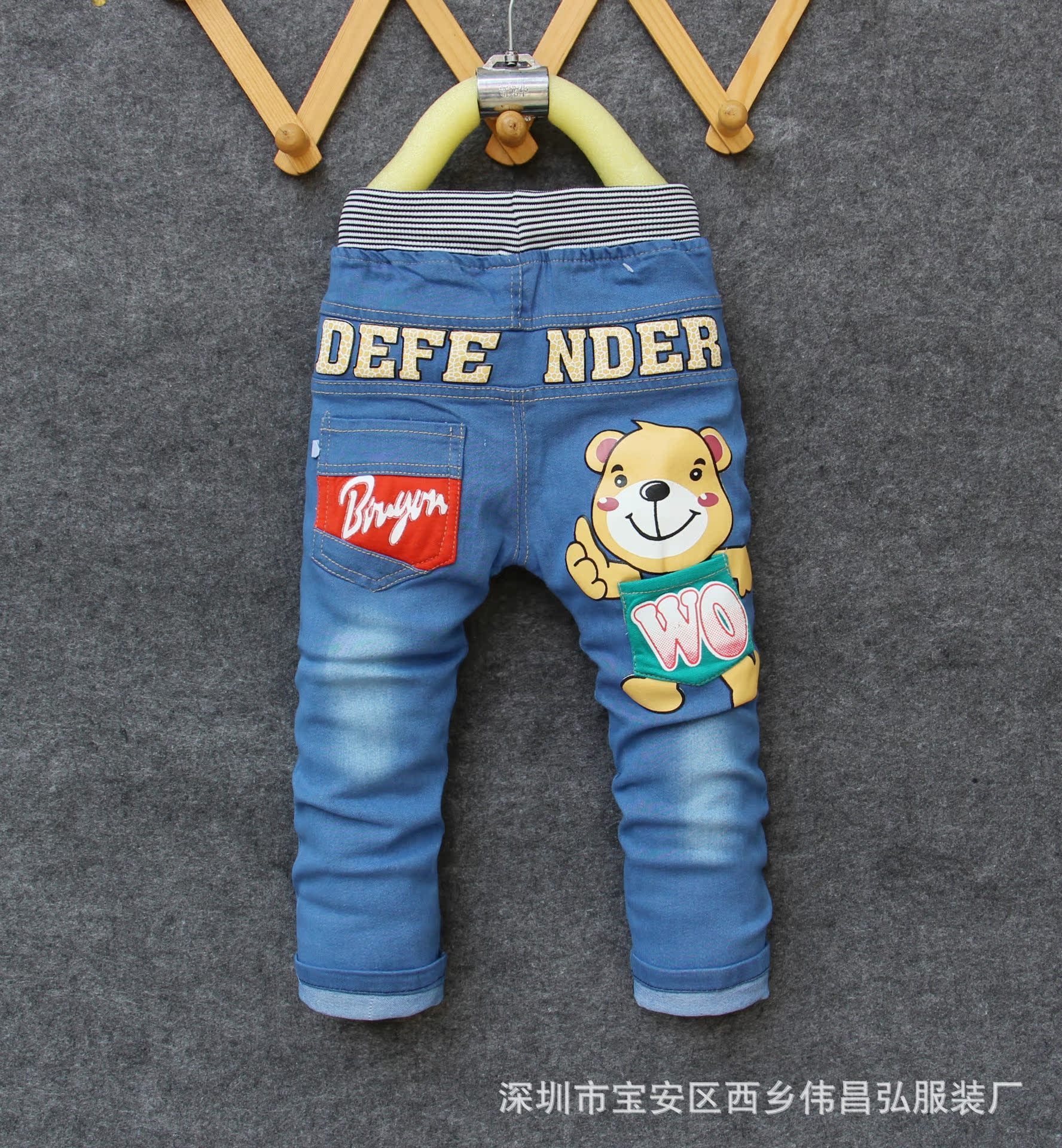 3143421418_722124965