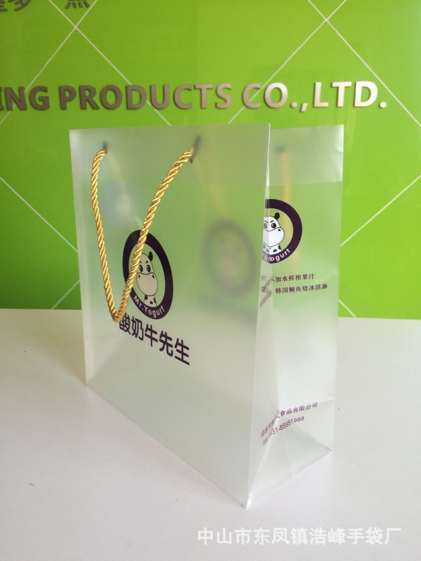 QQ图片20160624124300