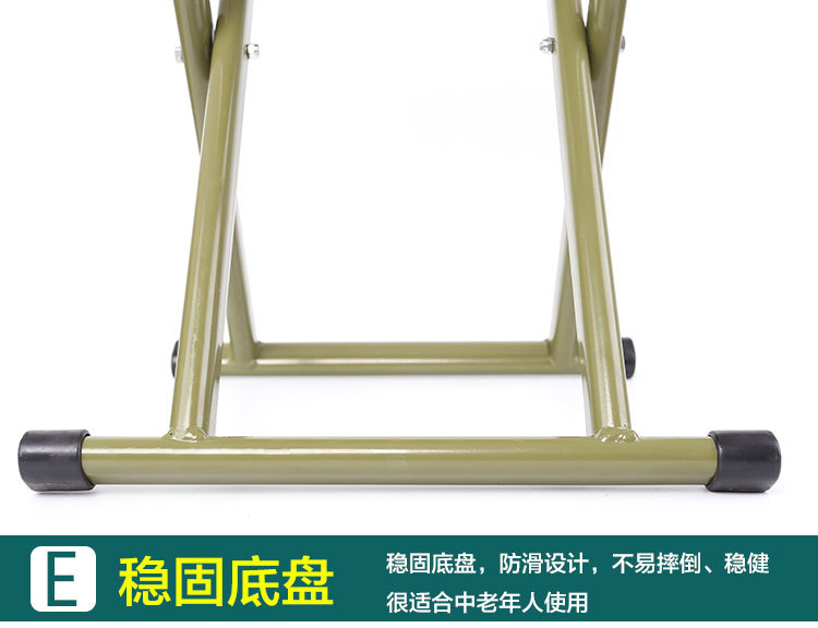 折叠凳折叠椅凳子椅子马扎24