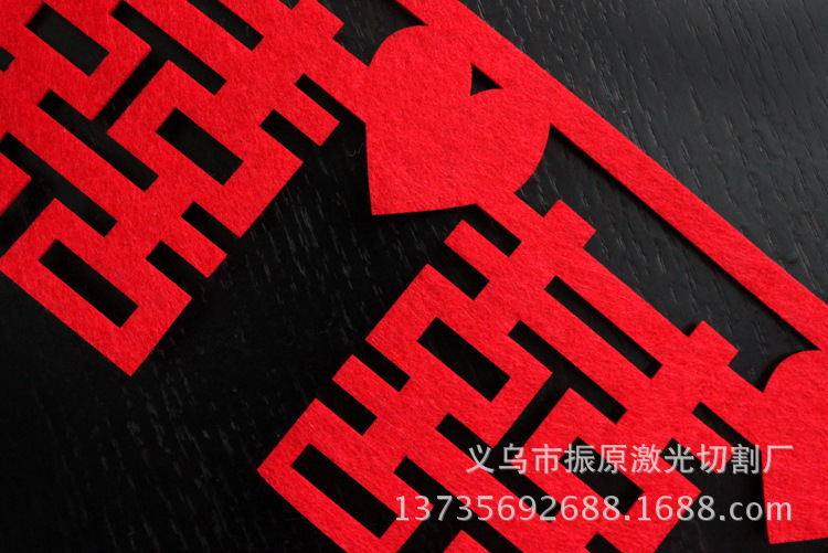 1924441398_1739062726