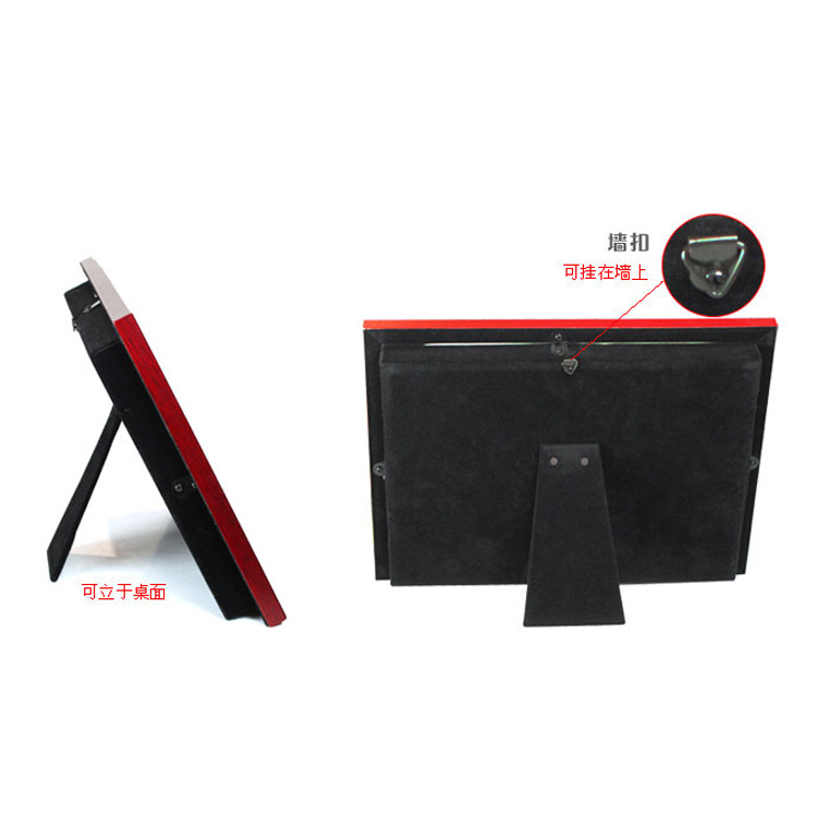 立体工艺礼品框 (80)