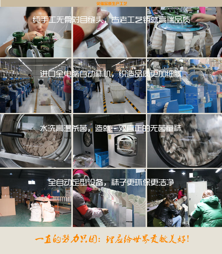 织造工艺-2副本