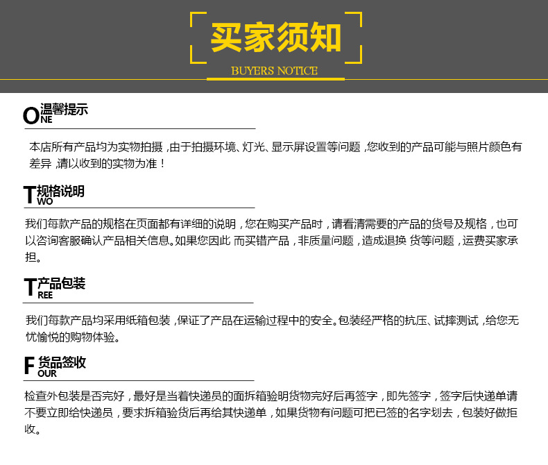 TB2CPDsXznyQeBjSspbXXazUXXa_!!