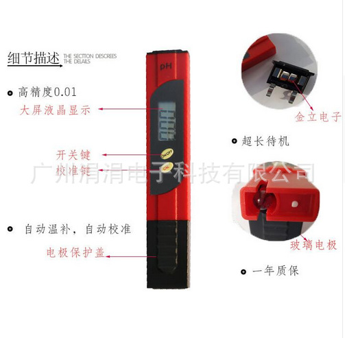 QQ截图20161104141838