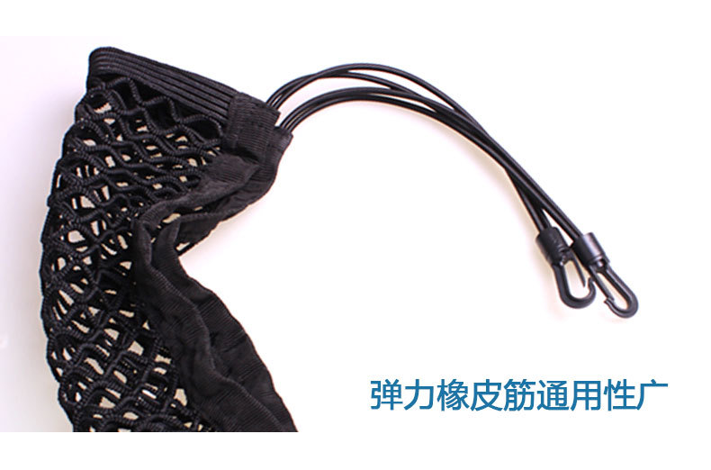 汽车座椅间储物网兜_15