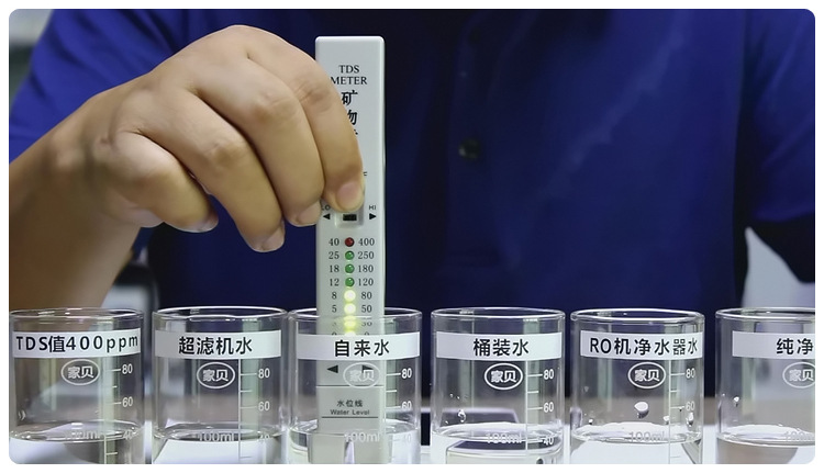 A15详情2-诚信通_13