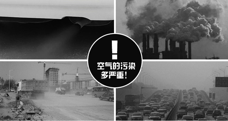 保为康9600蓝色-11