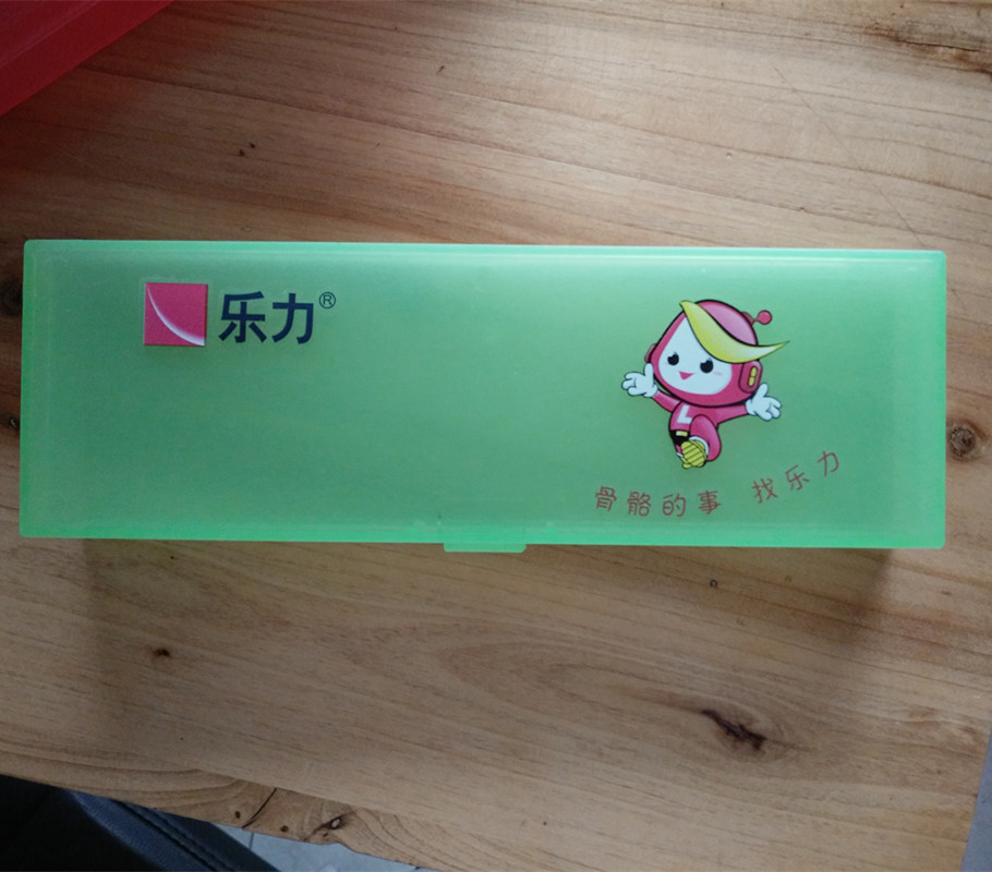 IMG20160321154042_副本