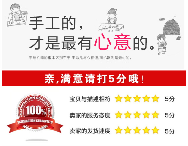 QQ截图20160325131809