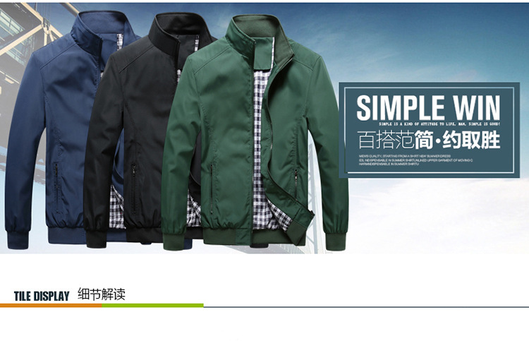 夹克_22