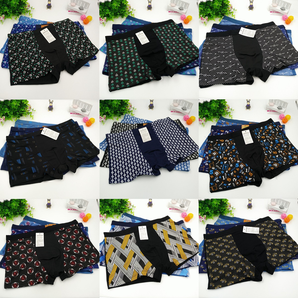 光影魔术手拼图