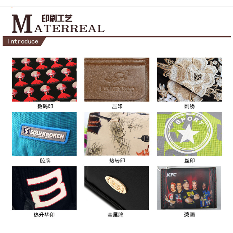 LOGO图
