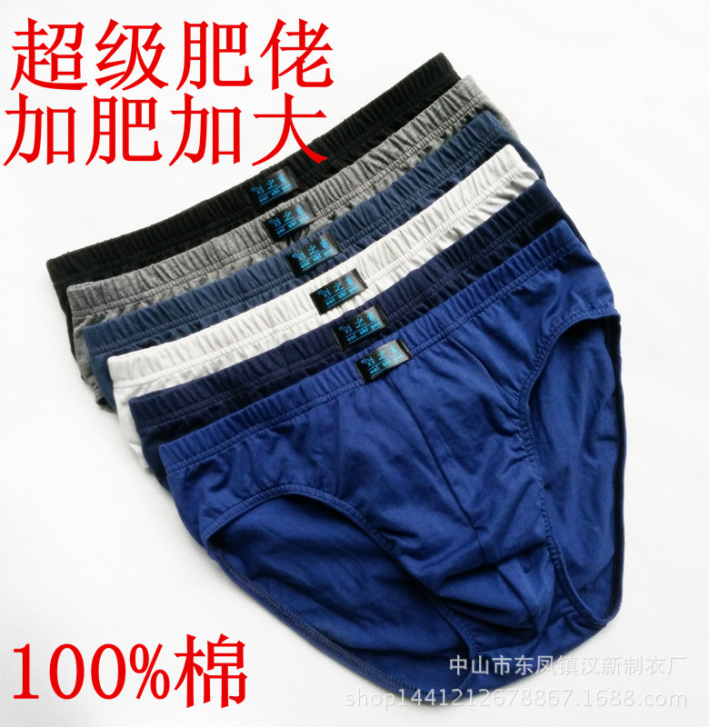 IMG_20160108_112046_副本