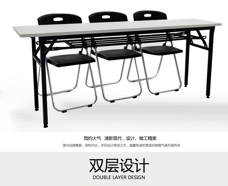 悦目林桌子详情页_04