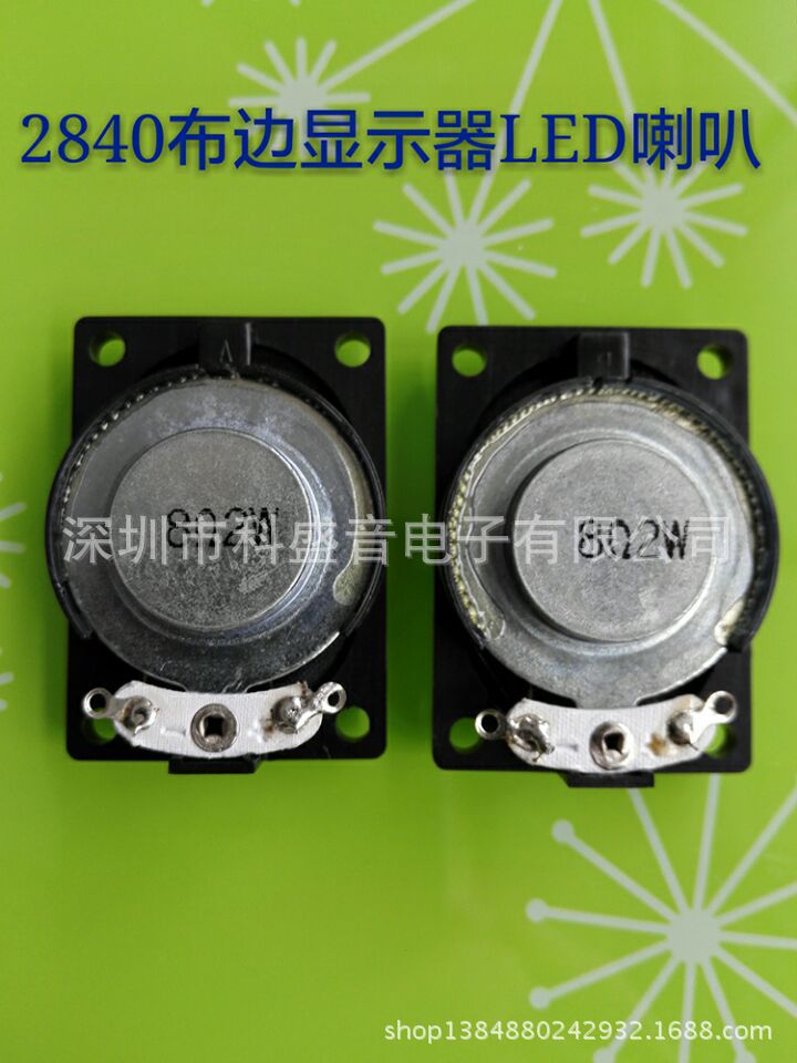 1QX8W1{WWI81%`LHK(3{CC4