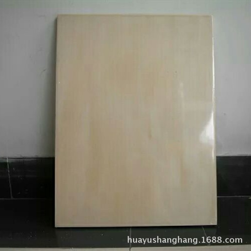 QQ图片20160930093252