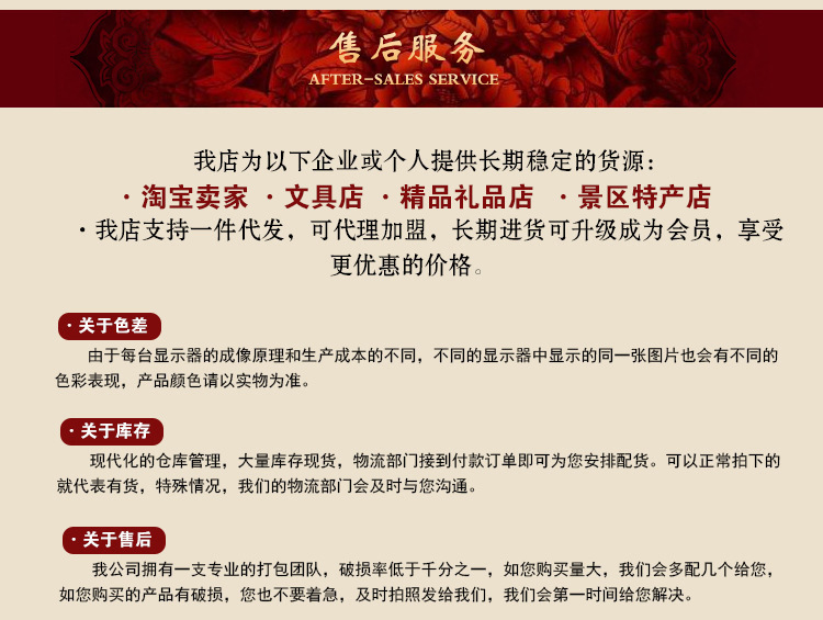 QQ图片20161117100155