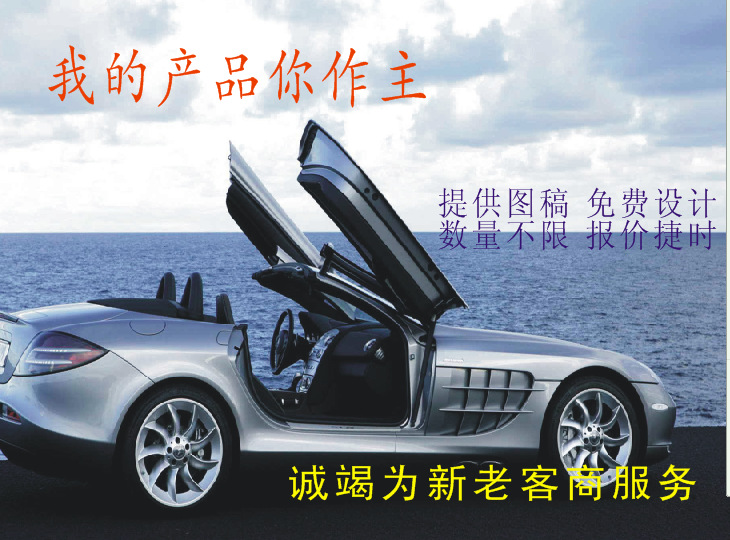 QQ图片20160826222835