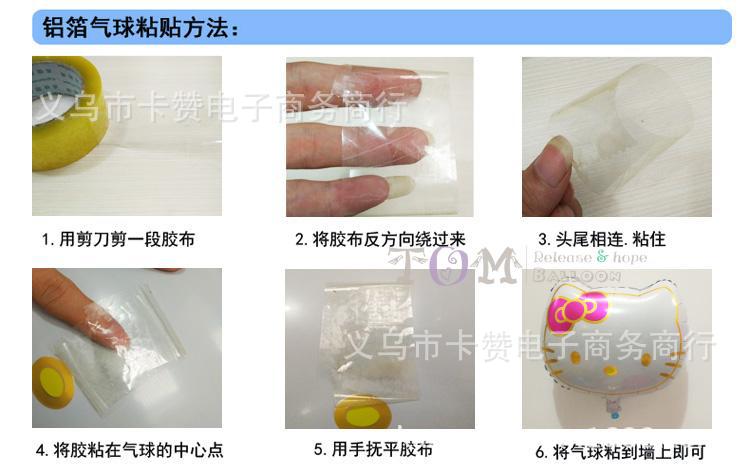 TB2cuYYepXXXXXTXXXXXXXXXXXX-88