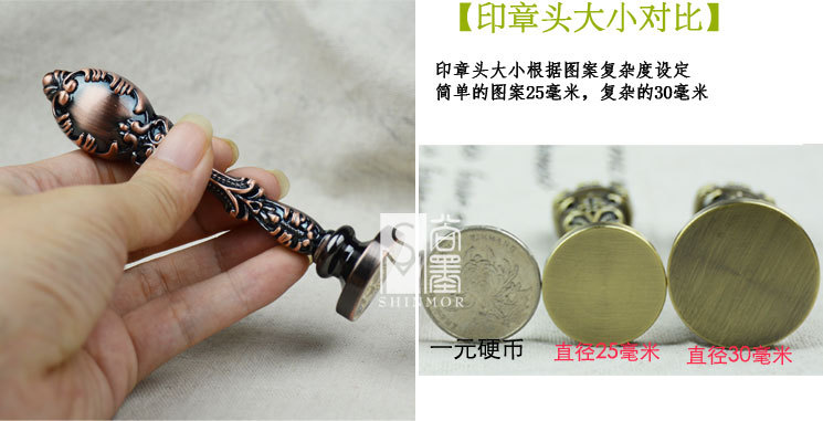 金属柄套装详情_01_05