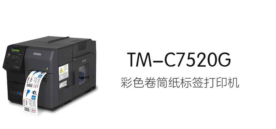 JE75详情1