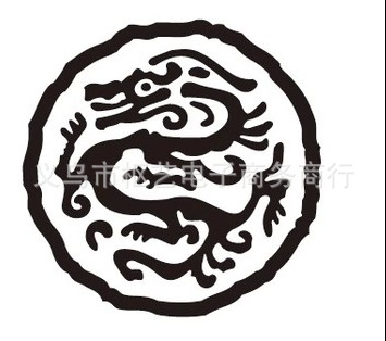 QQ图片20160726104933