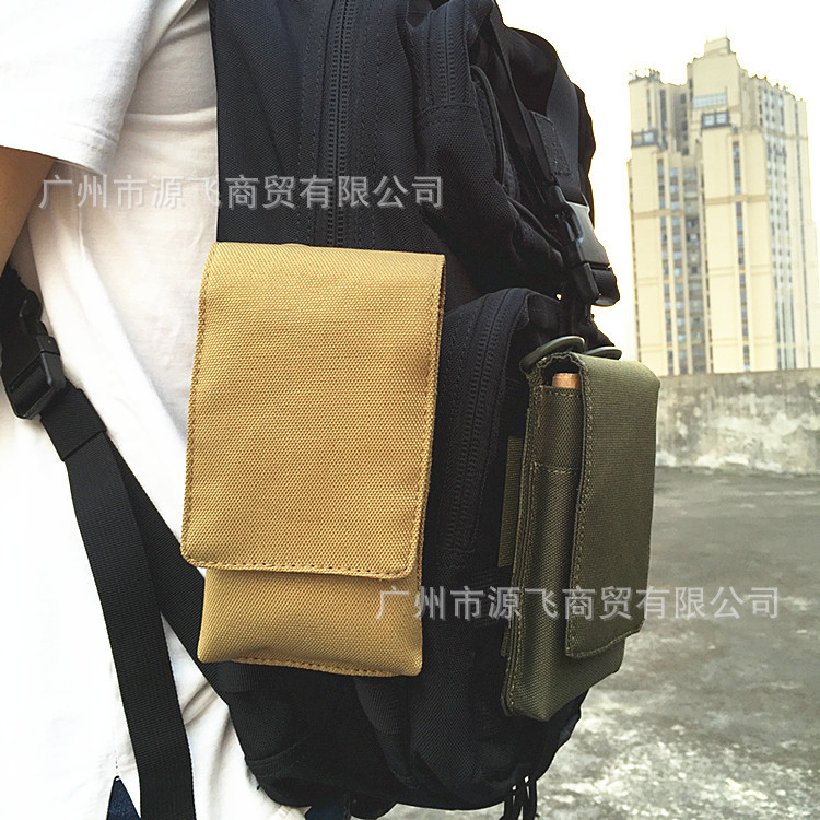 新款双机手机包IMG_6560_副本