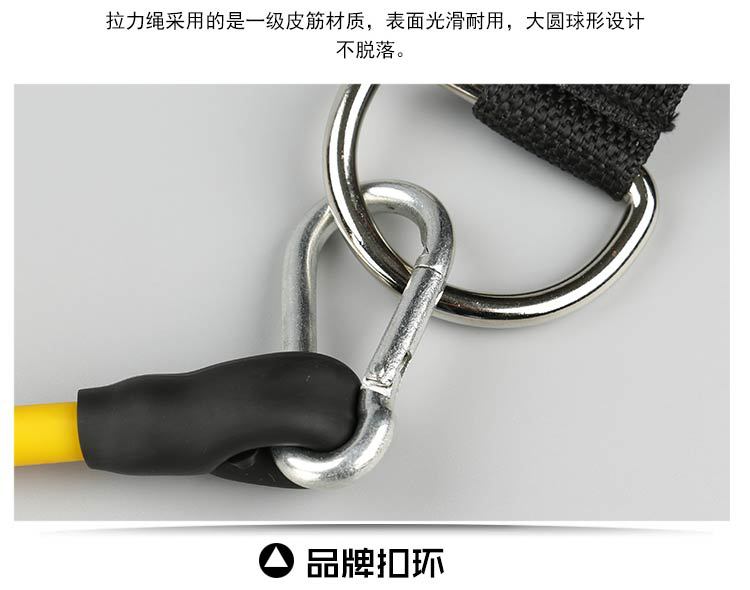 厦门百川汇橡塑制品有限公司内页-(9)拉力器_06