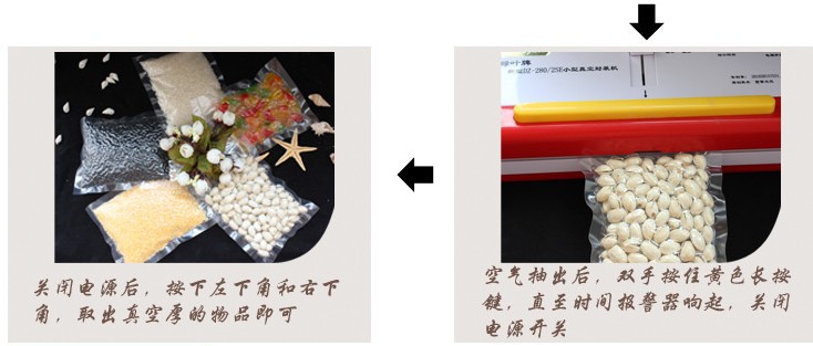 尼龙详情9