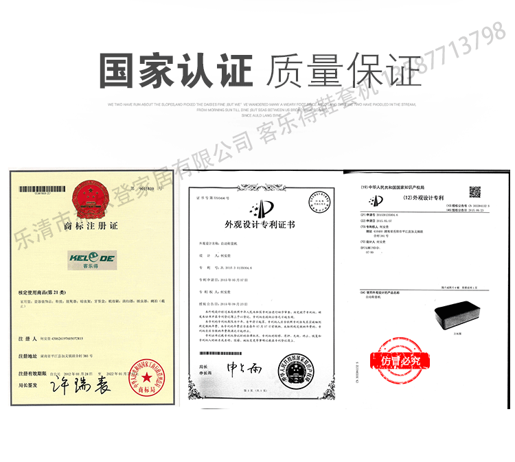 1688有码详情_37