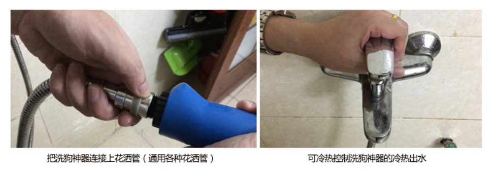 QQ图片20160520103716