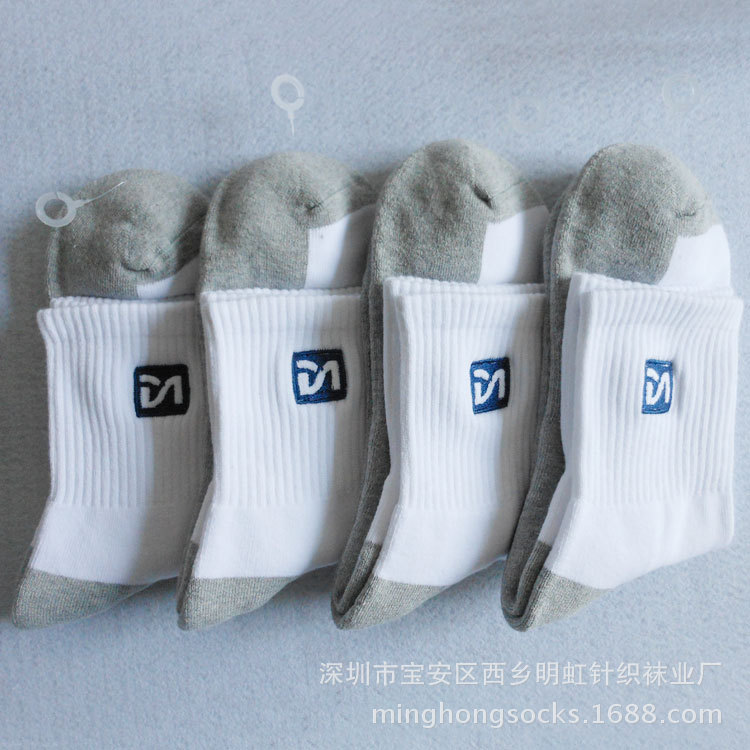 全棉运动袜 加厚