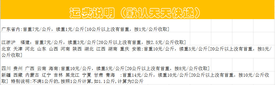 QQ图片20160518105241