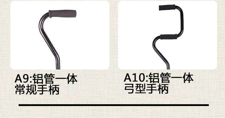 定制-2_03