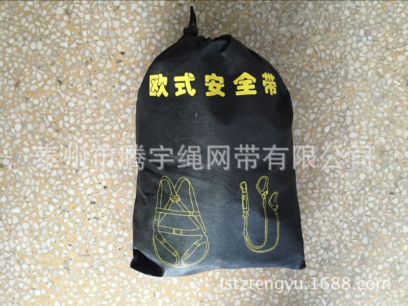 QQ图片20151231143123