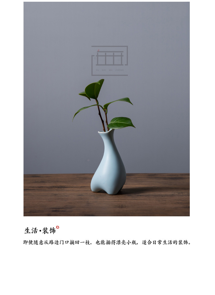 详情_11