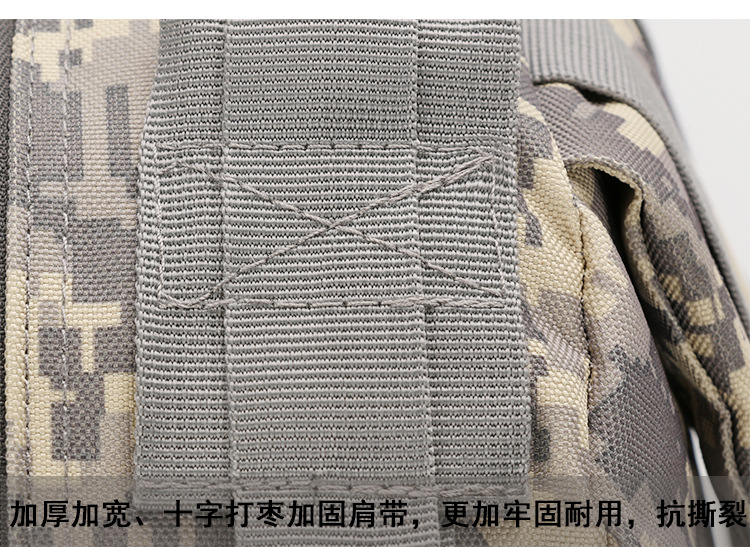 详情(2)_38