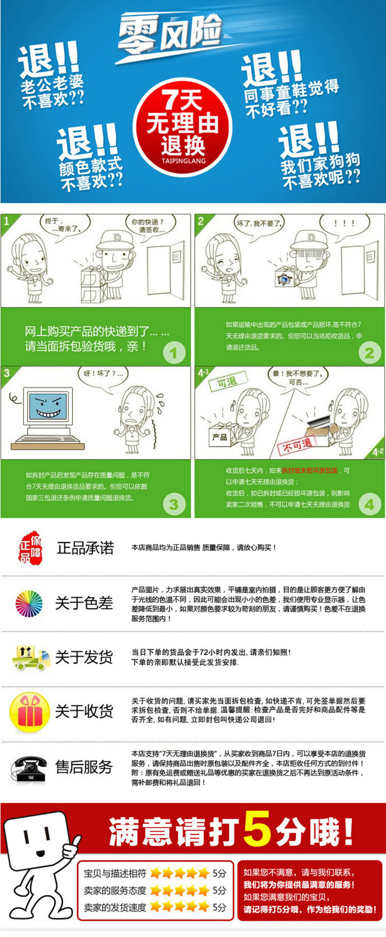 T2NgihXdNbXXXXXXXX_!!719552235