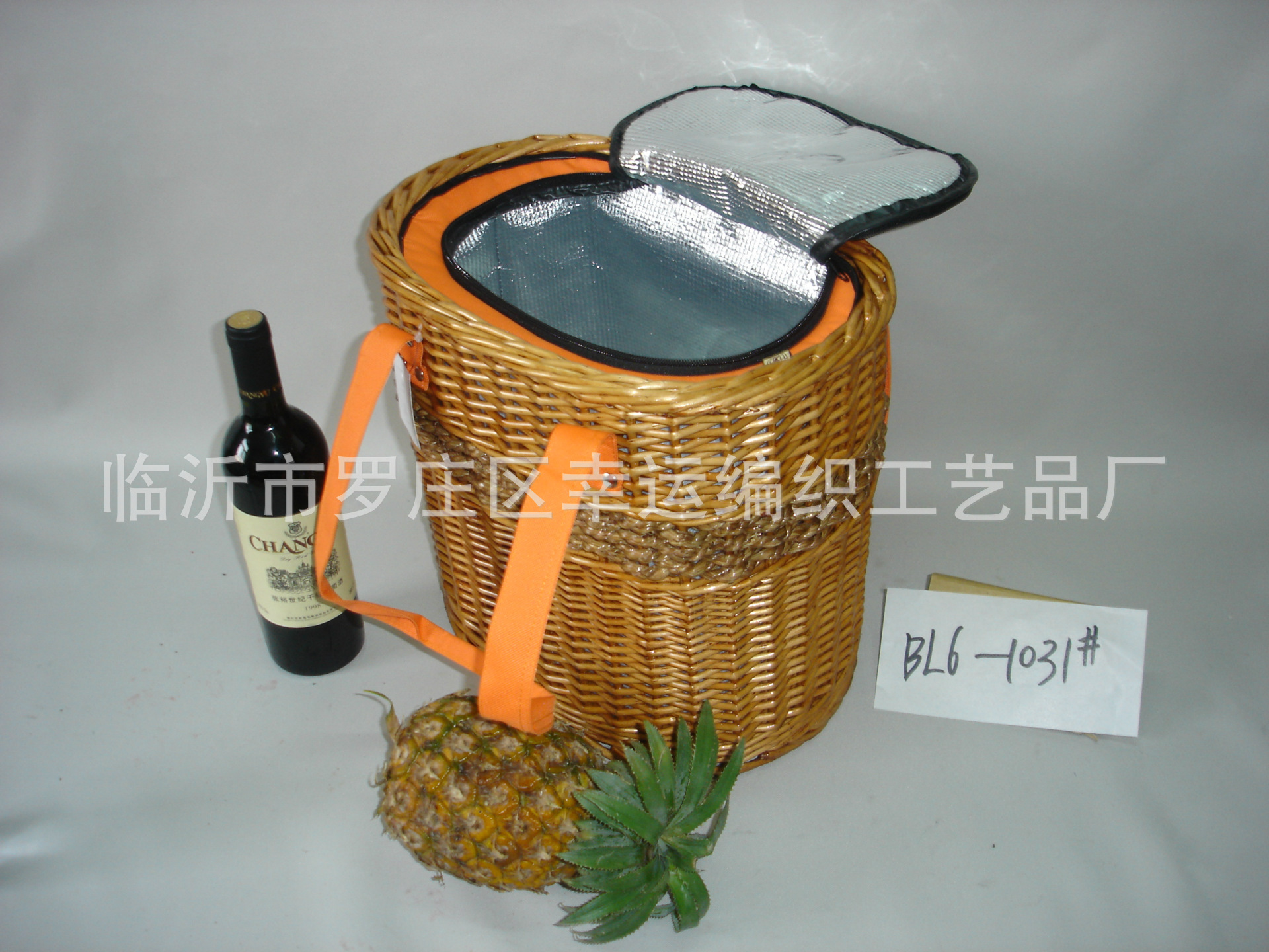 BL6-1031#