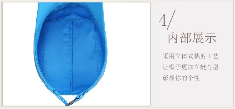 14细节1-