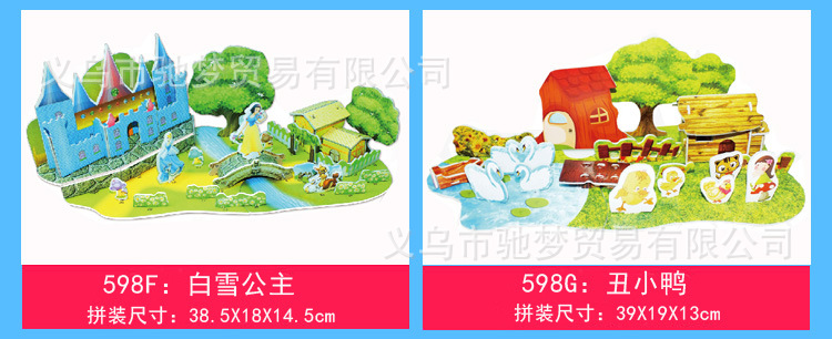 MS图片 7