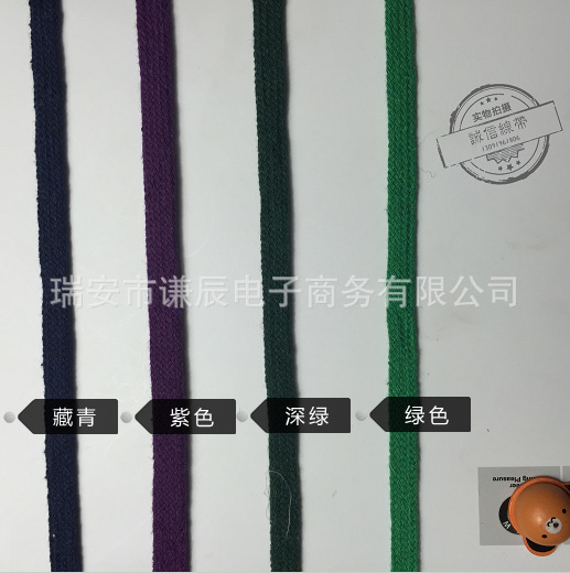 QQ图片20160313000251_副本 - 副本