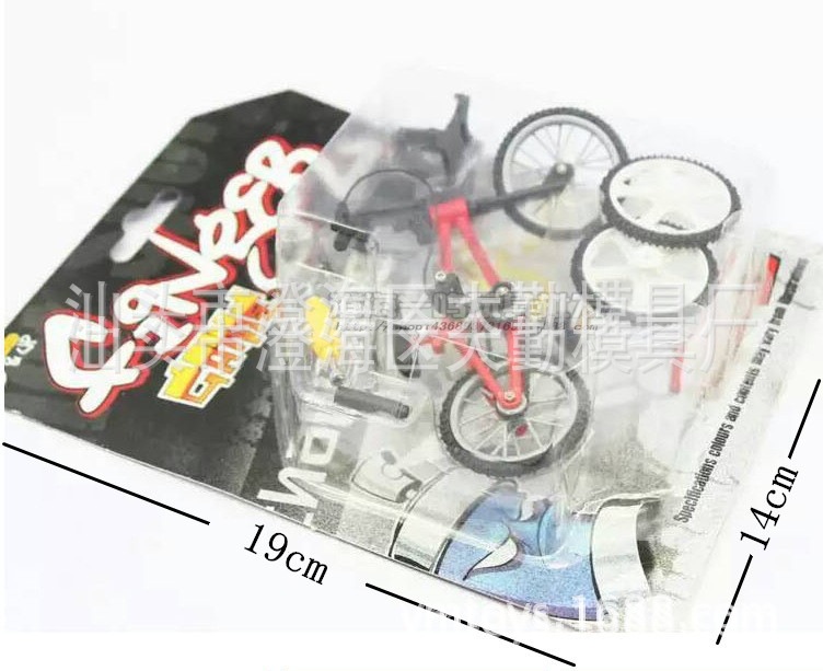 3140552284_387147793_看图王