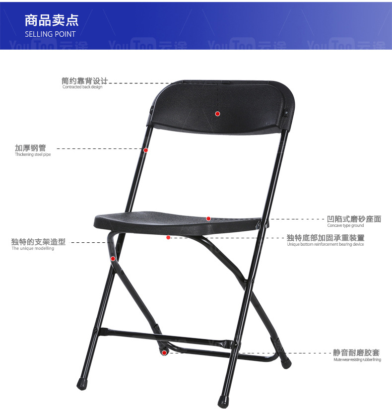 详情2016-1_08